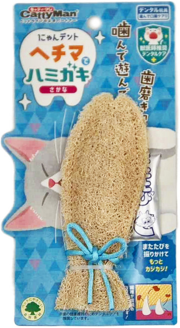 CattyMan 木天蓼添加絲瓜刷牙玩具 貓用, 魚形, 1個