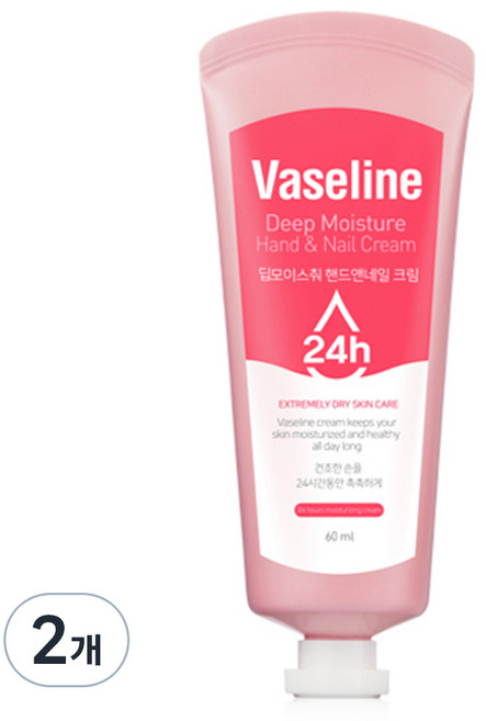 시투와이 바세린 24h 딥 모이스춰 핸드앤네일 크림, 2개