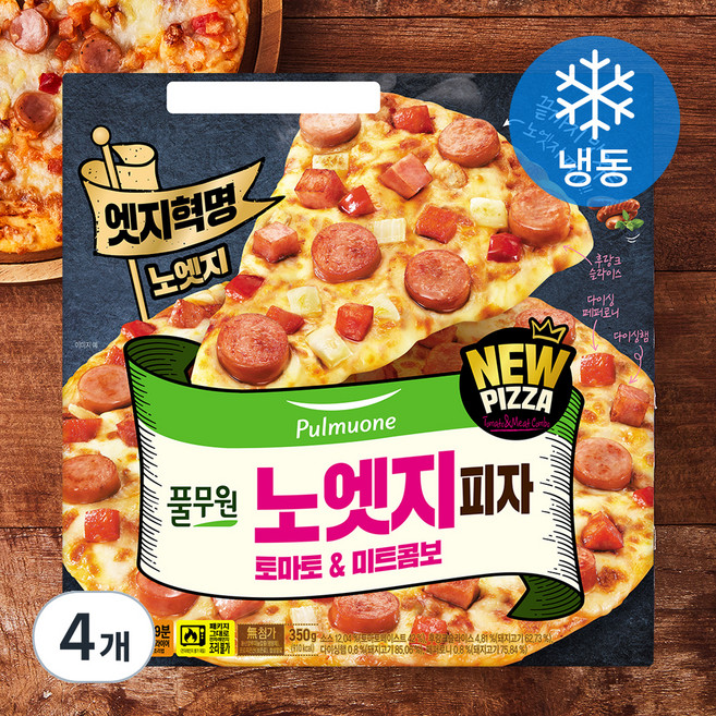 풀무원 노엣지피자 토마토 & 미트콤보 (냉동), 350g, 1개입, 4개