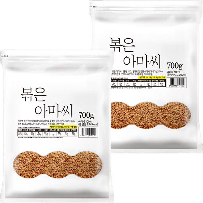 DGFARM 烘烤亞麻籽包, 700g, 2個