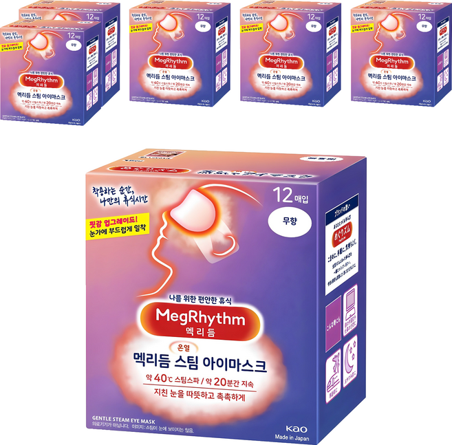 멕리듬 스팀 아이마스크 무향, 12매입, 6개