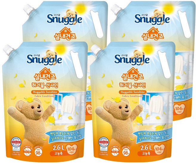 스너글 실내건조 섬유유연제 허거블 선샤인 리필, 4개, 2.6L
