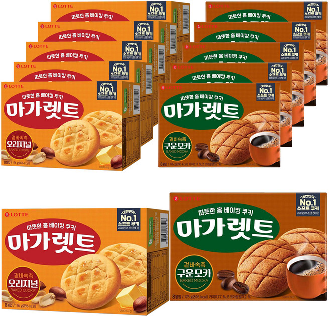 마가렛트 오리지널 소 176g 6p + 구운모카 소 176g 6p, 1세트