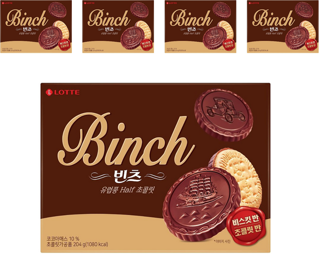 롯데웰푸드 빈츠, 204g, 5개
