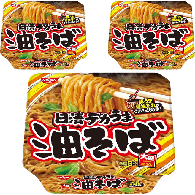 NISSIN 日清 大盛裝日式炒麵 豚香醬油味 157g, 3入