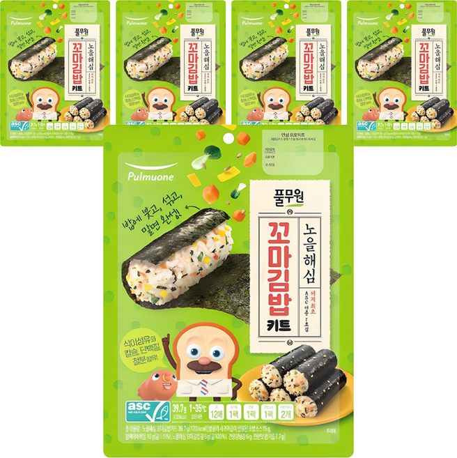 풀무원 노을 해심 꼬마김밥 키트, 39.7g, 5개