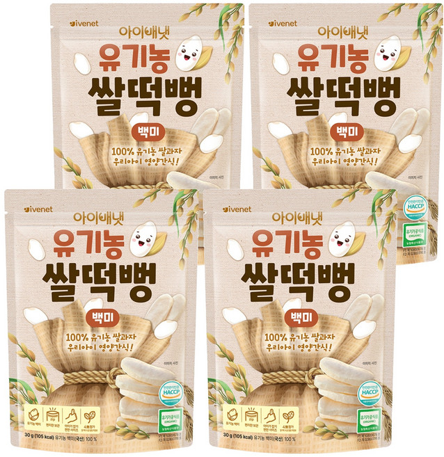 아이배냇 유아용 유기농 쌀떡뻥 30g, 백미, 4개