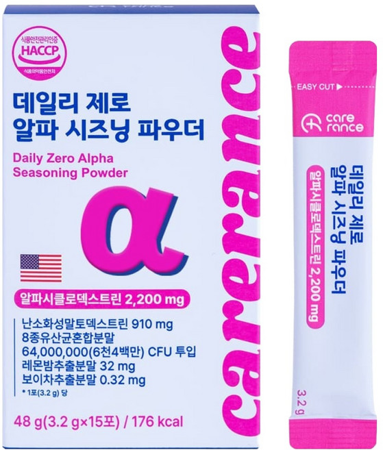 케어란스 데일리 제로 알파 시즈닝 파우더, 15회분, 1개