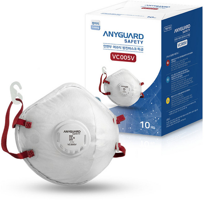 애니세이프 접이식 특급 방진마스크 VC005V 10p, 1개, 화이트