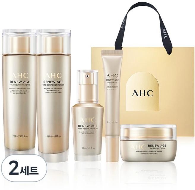 AHC 리뉴에이지 토탈 4종 + 아이크림 20ml 기프트 세트, 2세트