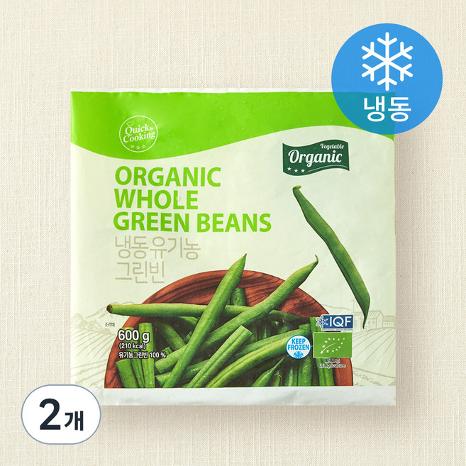 유기가공식품 인증 퀵쿠킹 그린빈 (냉동), 600g, 2개