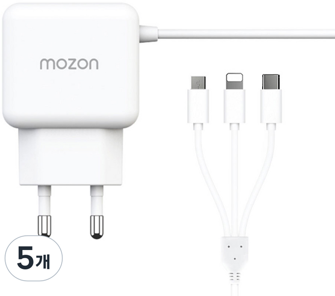 모즈온 3in1 5핀 8핀 C타입 일체형 2.1A 가정용 업소용 충전기, 화이트, 5개
