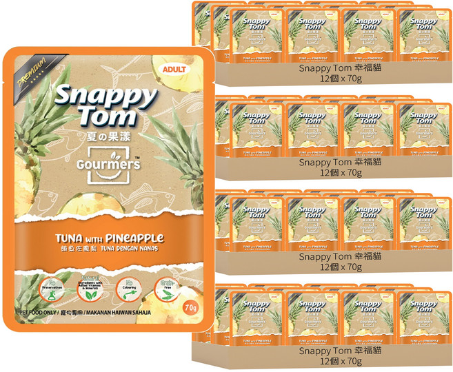 Snappy Tom 幸福貓 夏的果漾 無穀貓餐包, 70g, 48個, 鮪魚+鳳梨