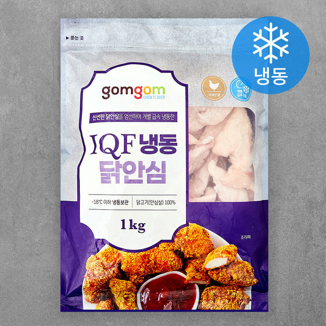IQF 냉동 닭안심 (냉동), 1kg, 1개