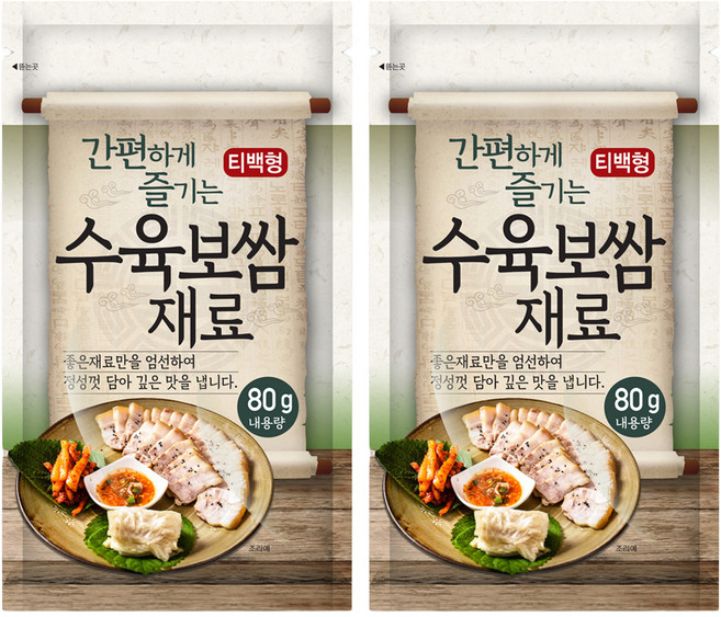 간편하게 즐기는 티백형 수육보쌈재료, 2개, 80g