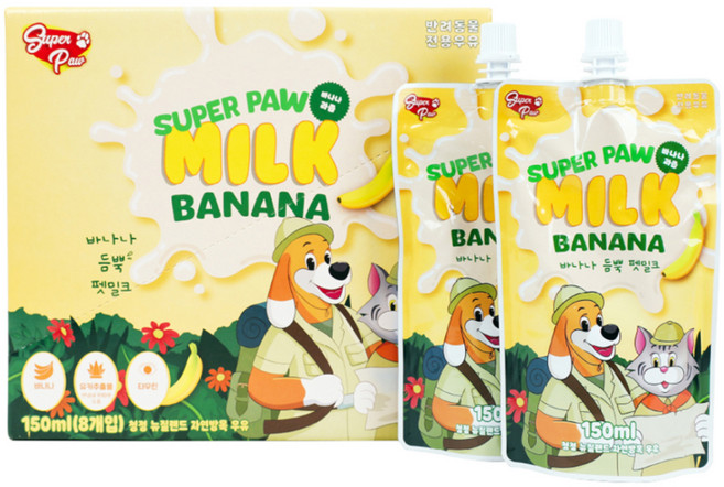 슈퍼포우 강아지 고양이 우유 바나나 듬뿍 펫밀크, 바나나맛, 150ml, 8개