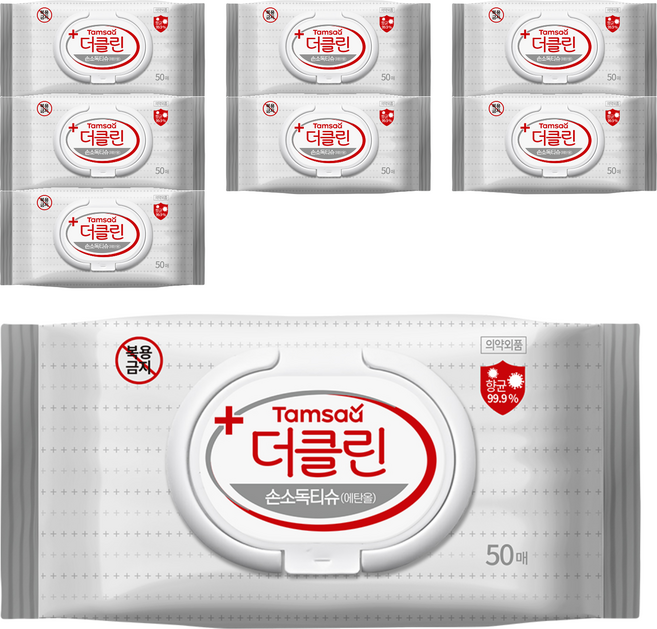 탐사 더클린 손소독 티슈 캡형 (에탄올), 50매, 8개