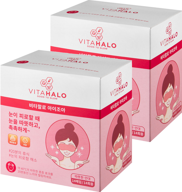 비타할로 아이조아 국내산 온열 안대 눈 찜질팩 스팀 아이마스크 무향, 14매입, 2개