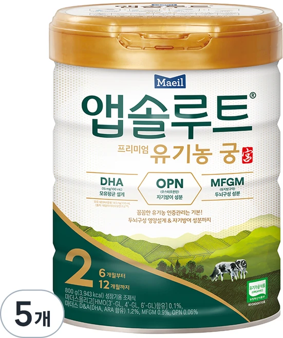 앱솔루트 유기농 궁 분유 2단계 6~12개월, 800g, 5개 - 쿠팡
