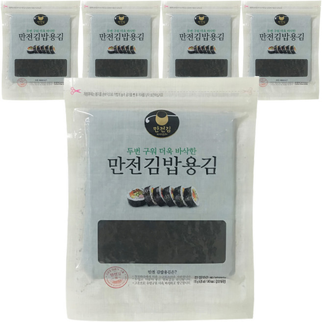 만전김 두번구운 김밥용 김, 115g, 5개