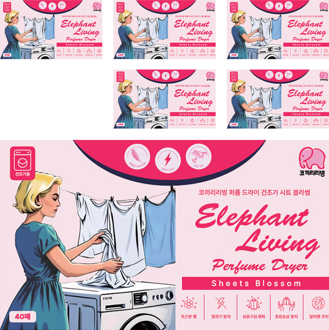 코끼리리빙 퍼퓸 드라이 건조기 시트 블라썸, 6개, 40개입