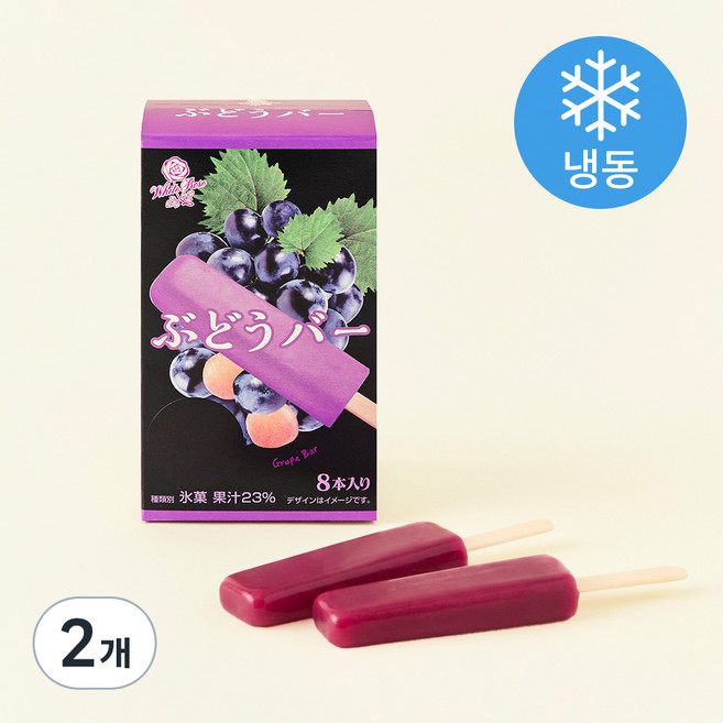 다이센 포도바 (냉동), 30ml, 8개입, 2개
