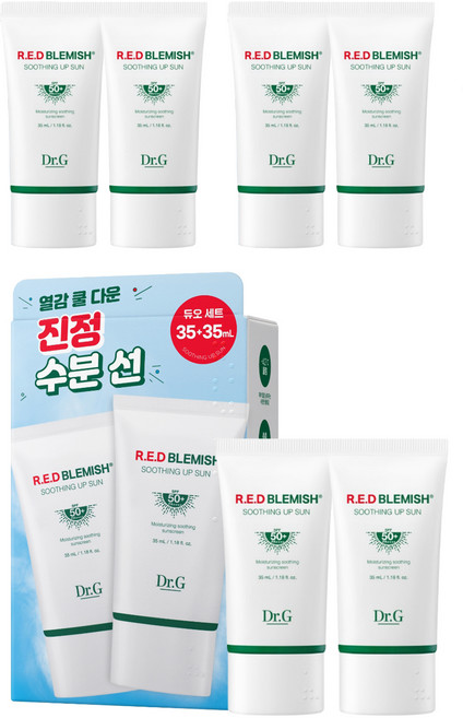 닥터지 레드 블레미쉬 수딩 업 선크림 듀오 세트 SPF50+ PA++++, 35ml, 6개
