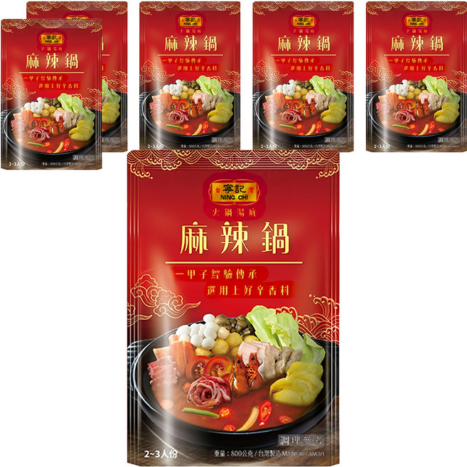 寧記 麻辣鍋, 800g, 6包