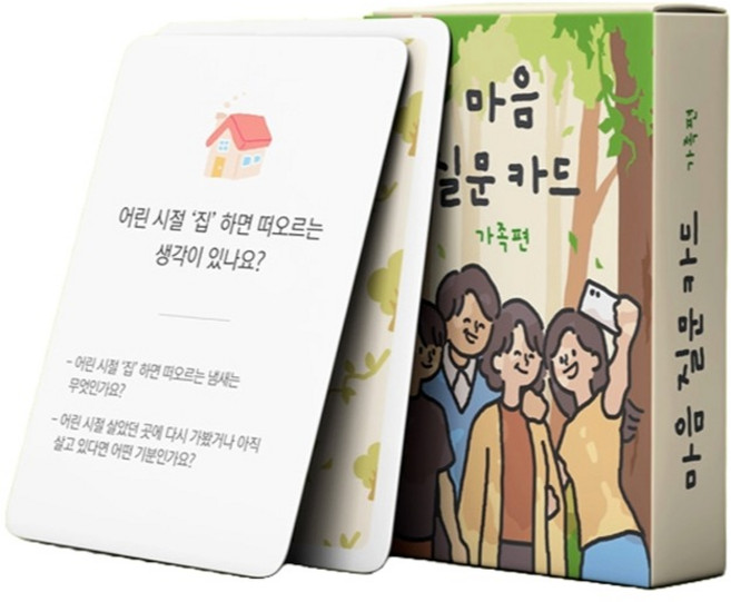 워터멜론 마음질문카드 가족편, 혼합색상, 1개