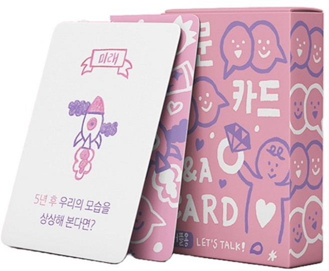 워터멜론 질문카드 커플용, 혼합색상, 1개