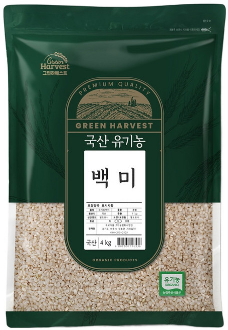 그린하베스트 유기농 쌀 백미 상등급, 4kg, 1개