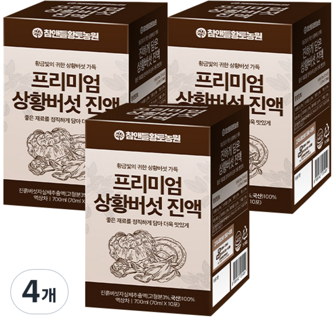 참앤들황토농원 프리미엄 상황버섯진액 30p, 2.1L, 4개