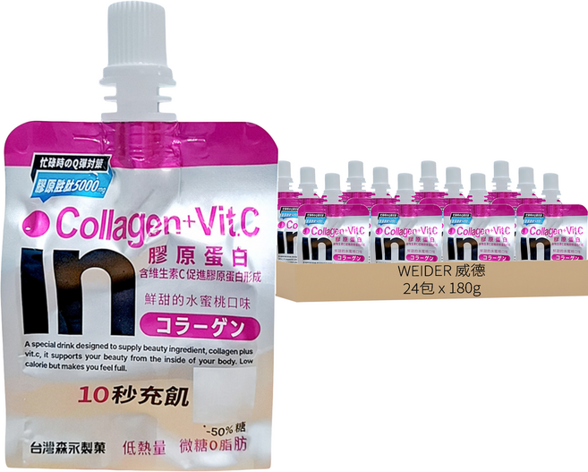 WEIDER 威德 in果凍 膠原蛋白 水蜜桃, 180g, 24包