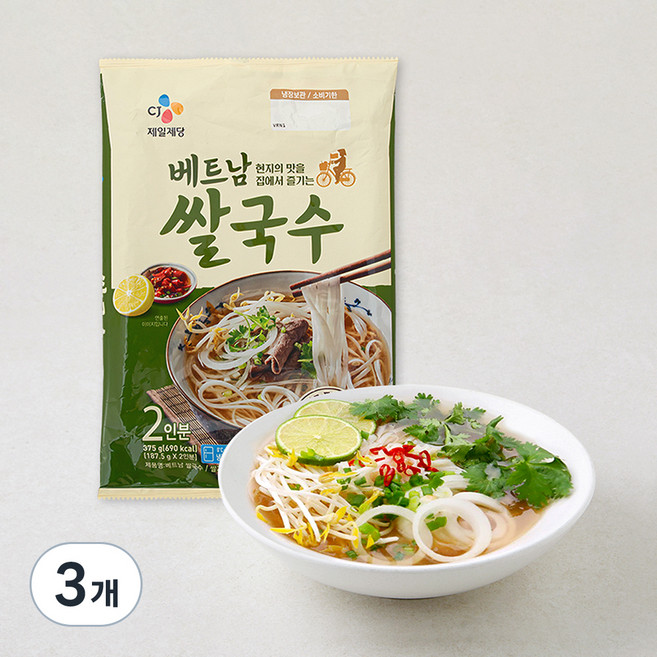 CJ제일제당 베트남식 쌀국수 2인, 375g, 3개