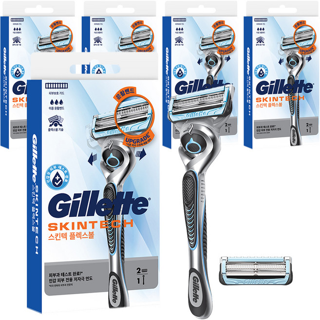 질레트 정품 스킨텍 매뉴얼 면도기 핸들 + 여분날 2p, 3개입, 5개