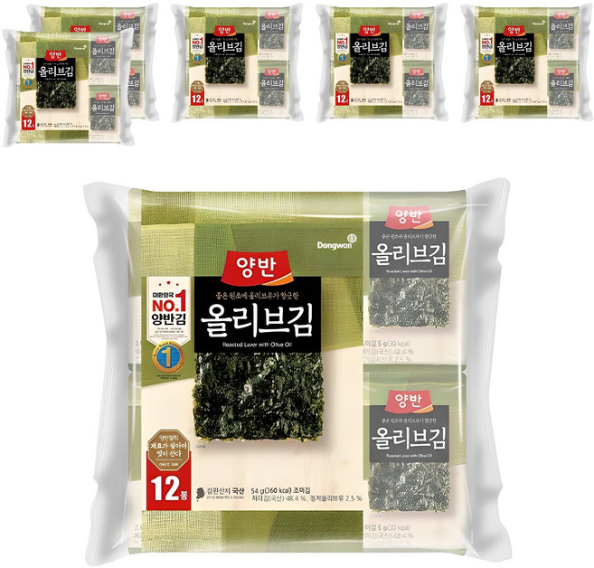 양반 올리브 김, 4.5g, 72개