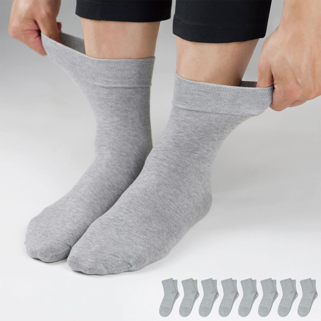 구냥씩 남성용 조이지 않고 편안한 무압박 양말 8켤레 세트