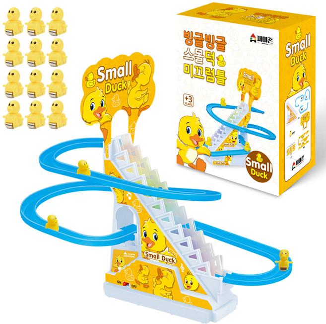 재미존 빙글빙글 스몰덕 미끄럼틀 작동완구 세트, 혼합색상, 1세트