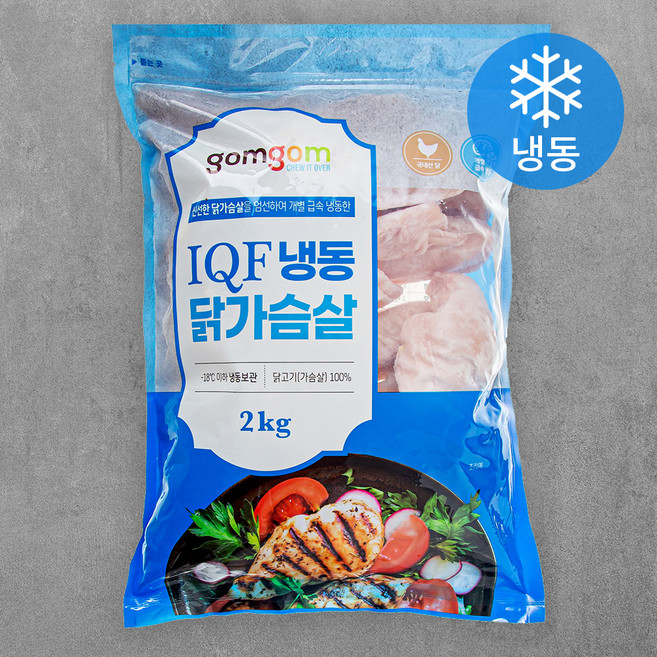 IQF 냉동 닭가슴살 (냉동), 2kg, 1개