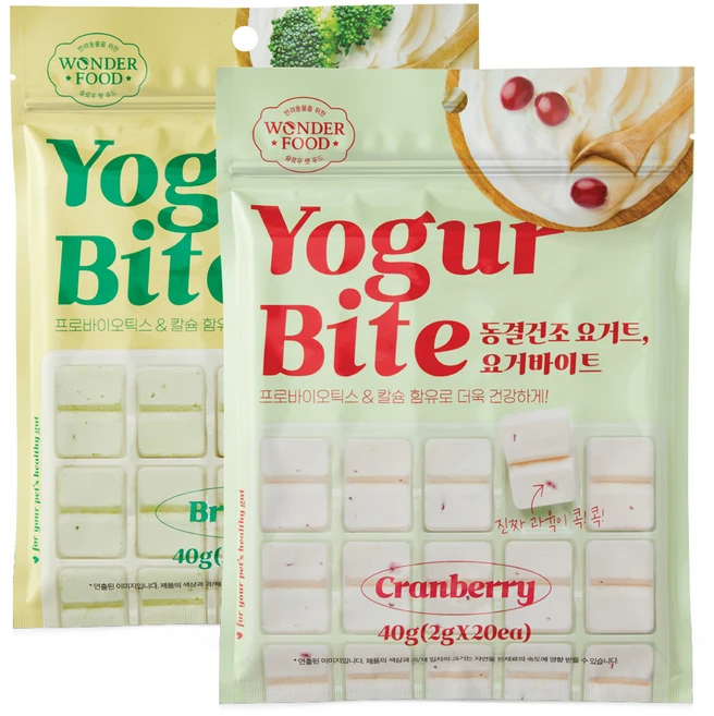 원더푸드 반려동물 요거 바이트 동결건조간식 2종 세트, 혼합맛(브로콜리/크랜베리), 80g, 1세트 - 쿠팡