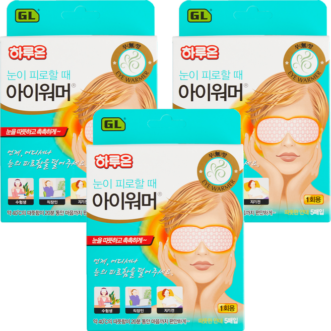 하루온 아이워머 무향, 3개, 5개입