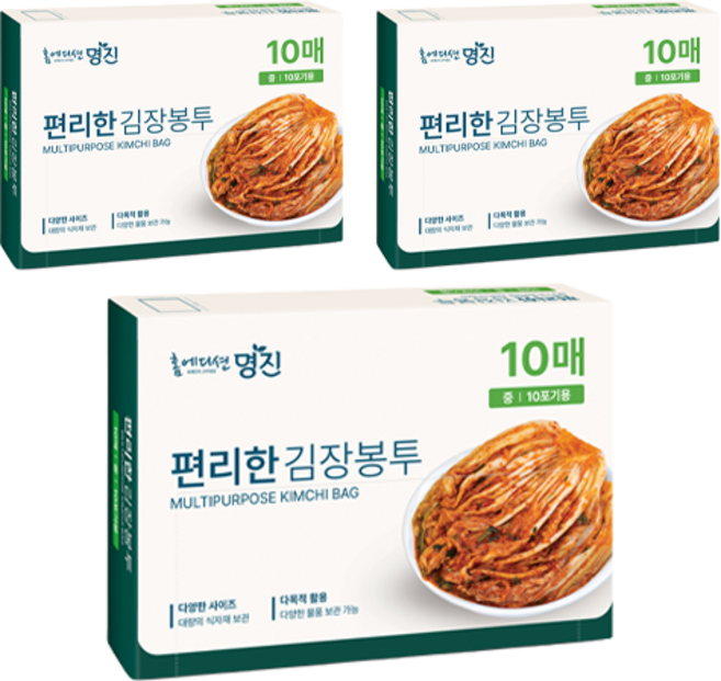 명진 편리한 김장봉투, 중형(약10포기), 10개입, 3개
