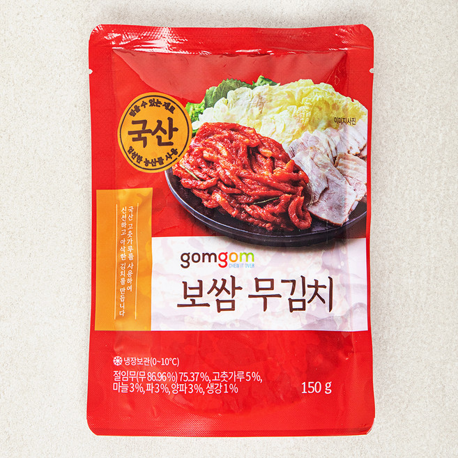 곰곰 보쌈 무김치, 150g, 1개