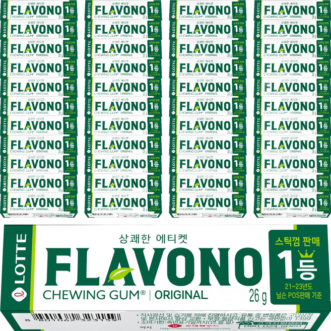 롯데웰푸드 후라보노 오리지날 츄잉껌 9p, 26g, 60개