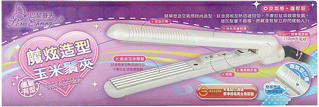 Paris Spring 巴黎春天 魔炫造型玉米鬚夾 210cm長電線, JDL-125, 白色, 1支