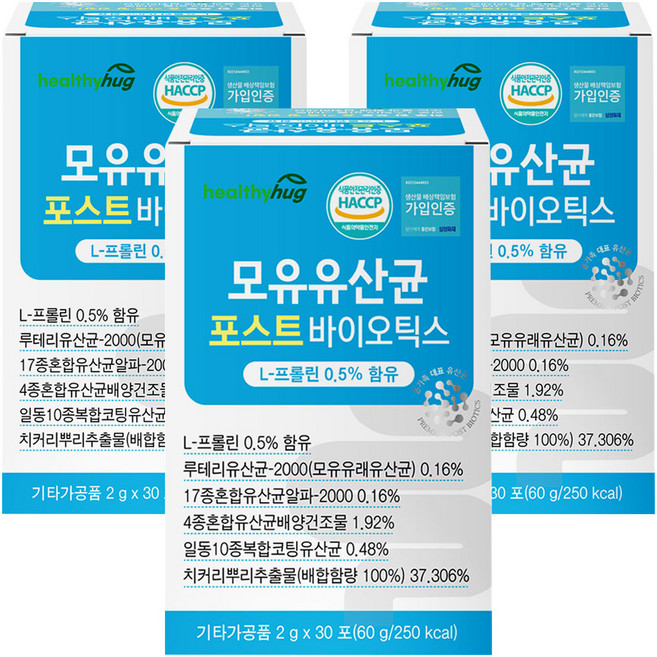 헬씨허그 모유유산균 포스트바이오틱스 30p, 60g, 3개