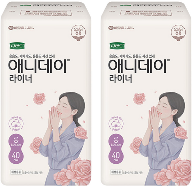 디펜드 애니데이 요실금 팬티라이너, 롱, 40개입, 2개