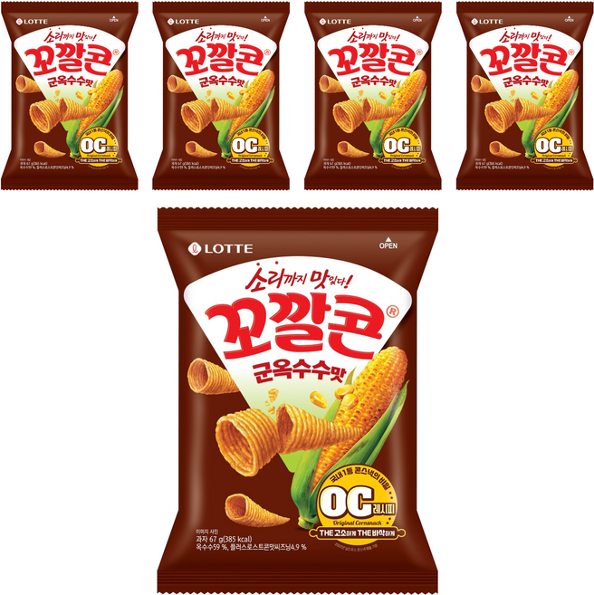 꼬깔콘 롯데제과 군옥수수맛, 67g, 5개