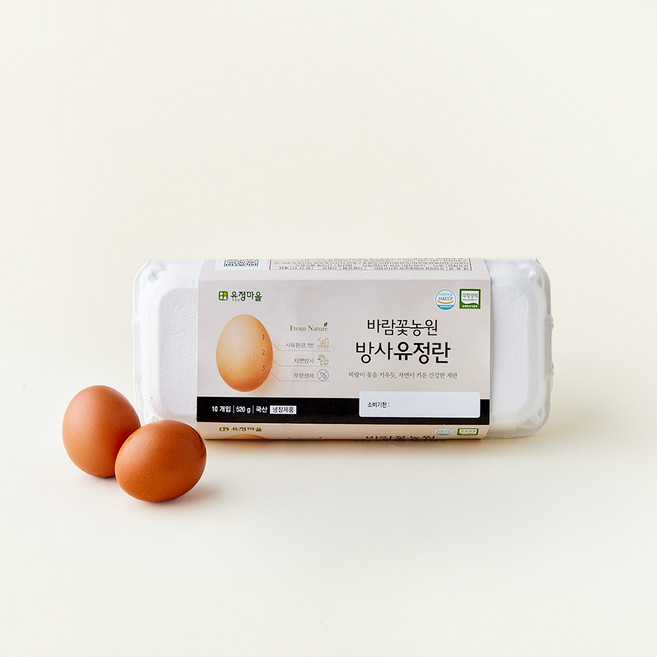 유정마을 바람꽃농원 방사유정란, 10구, 1개