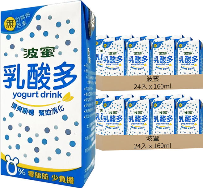 波蜜 乳酸多, 160ml, 48入